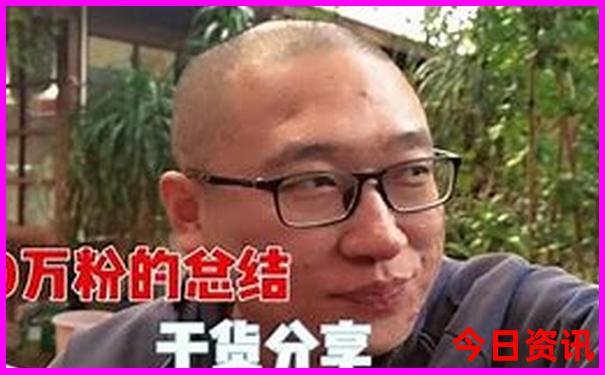 美女最多的城市排名榜