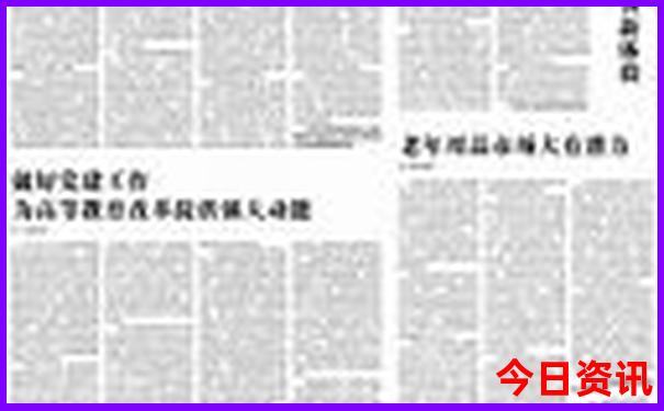 四川5a旅游景区名单
