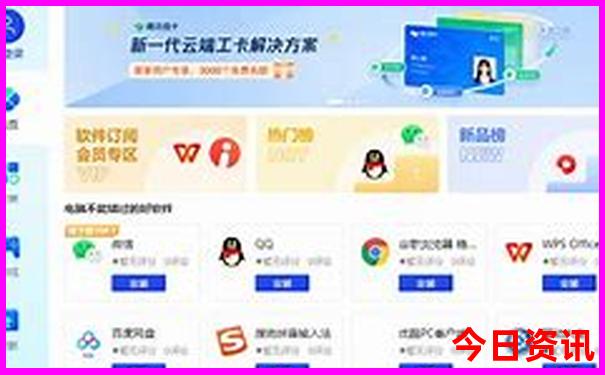 昌邑景点排名一览表