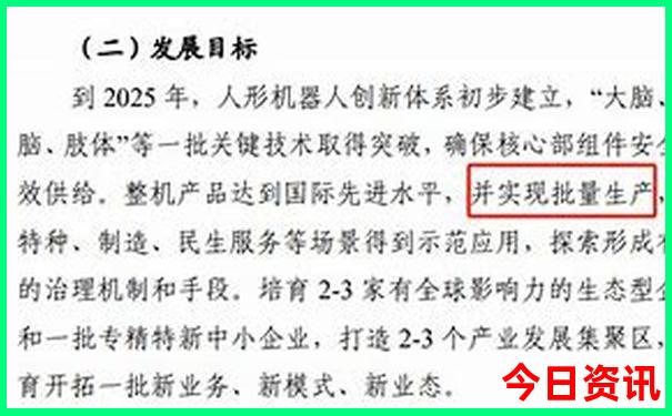 黄龙风景名胜区在哪里