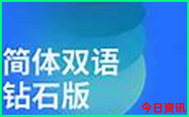 常州好玩的地方推荐一日游