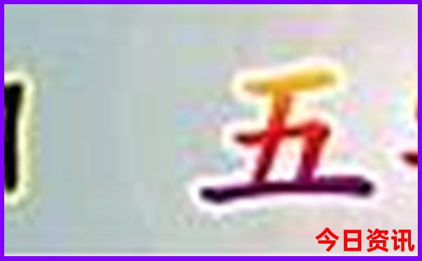 青岛哪里好玩景点排名