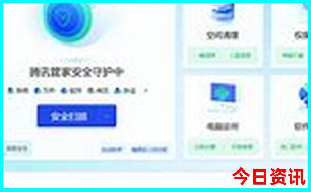 南京旅游景点有哪些好玩的