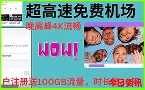 现在去哪避暑最合适