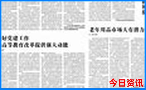 东北去哪玩好玩又省钱