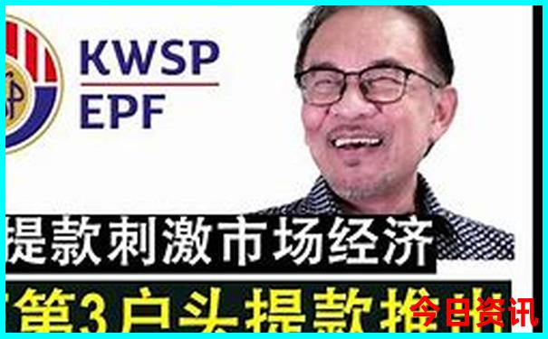 东山岛两天一夜旅游攻略