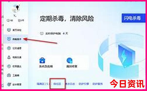 暑假带孩子去新疆合适吗